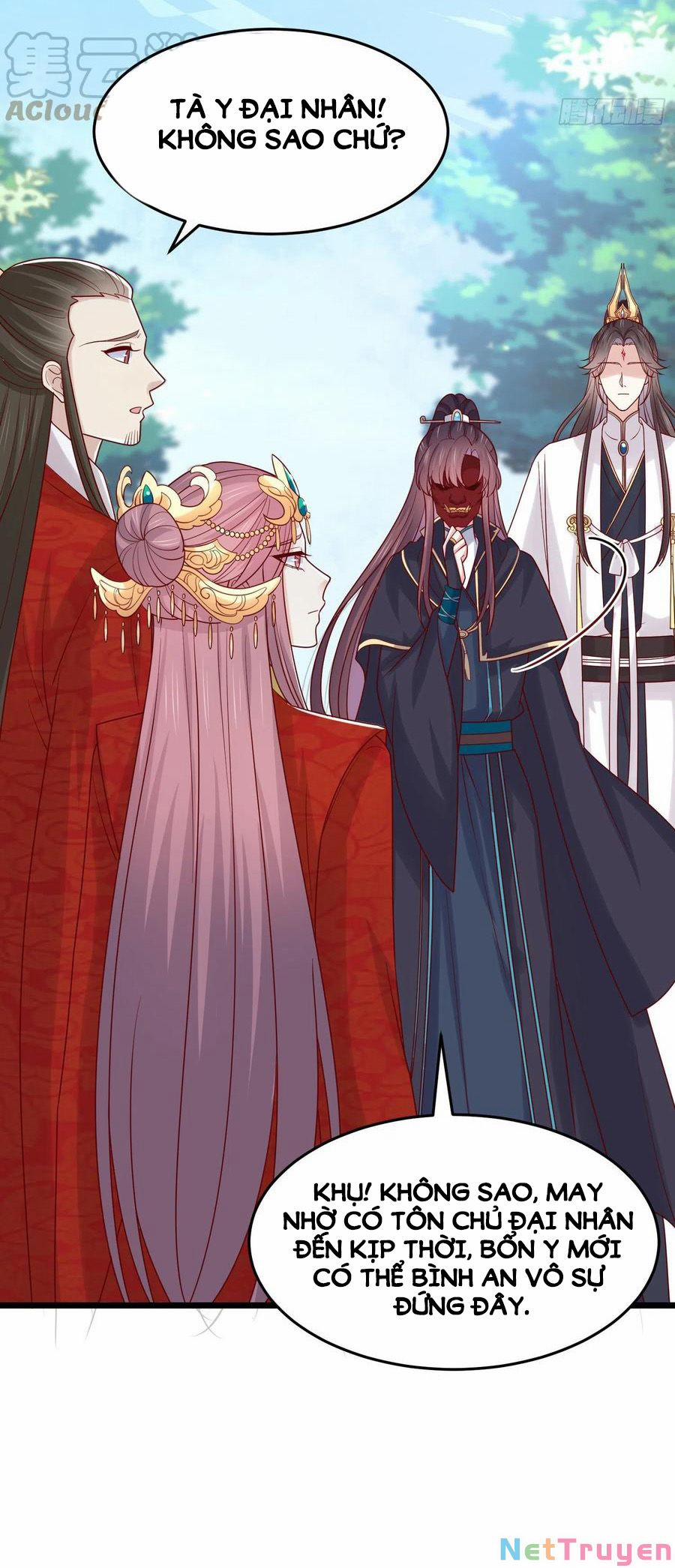 Chi Tôn Đồng Thuật Sư: Tuyệt Thế Đại Tiểu Thư 268 trang 17