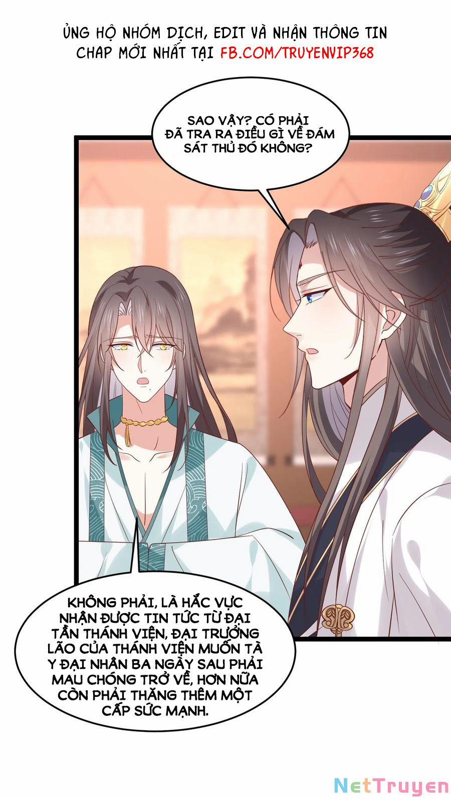 Chi Tôn Đồng Thuật Sư: Tuyệt Thế Đại Tiểu Thư 269 trang 20