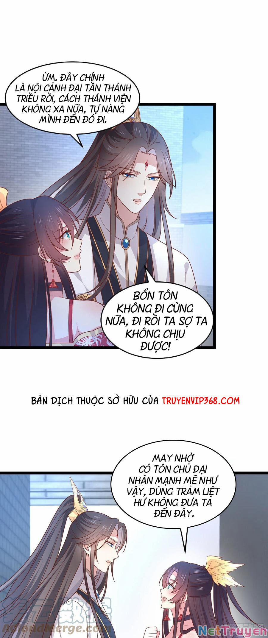 Chi Tôn Đồng Thuật Sư: Tuyệt Thế Đại Tiểu Thư 270 trang 5