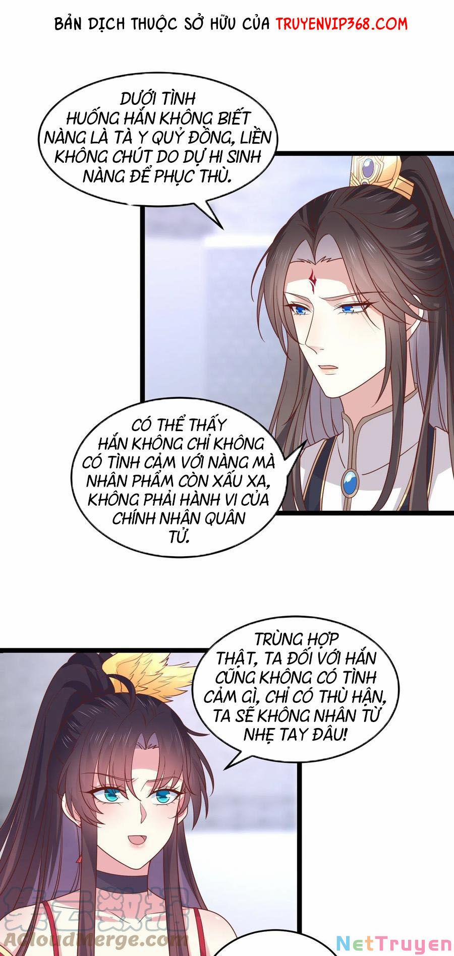 Chi Tôn Đồng Thuật Sư: Tuyệt Thế Đại Tiểu Thư 270 trang 9