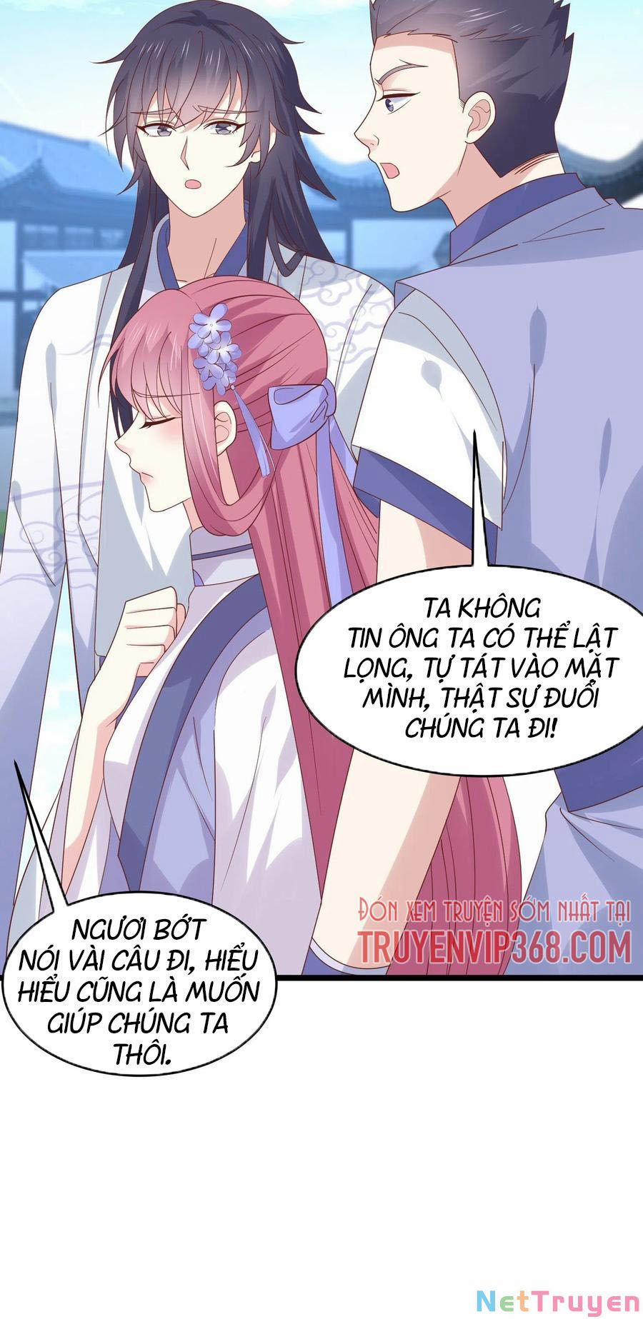 Chi Tôn Đồng Thuật Sư: Tuyệt Thế Đại Tiểu Thư 271 trang 17