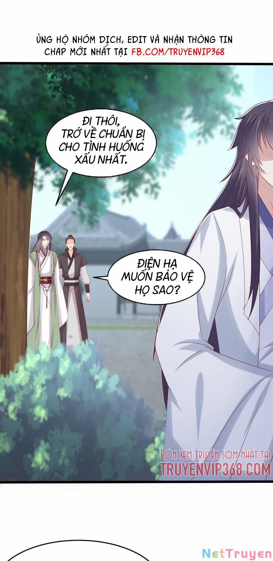 Chi Tôn Đồng Thuật Sư: Tuyệt Thế Đại Tiểu Thư 271 trang 24