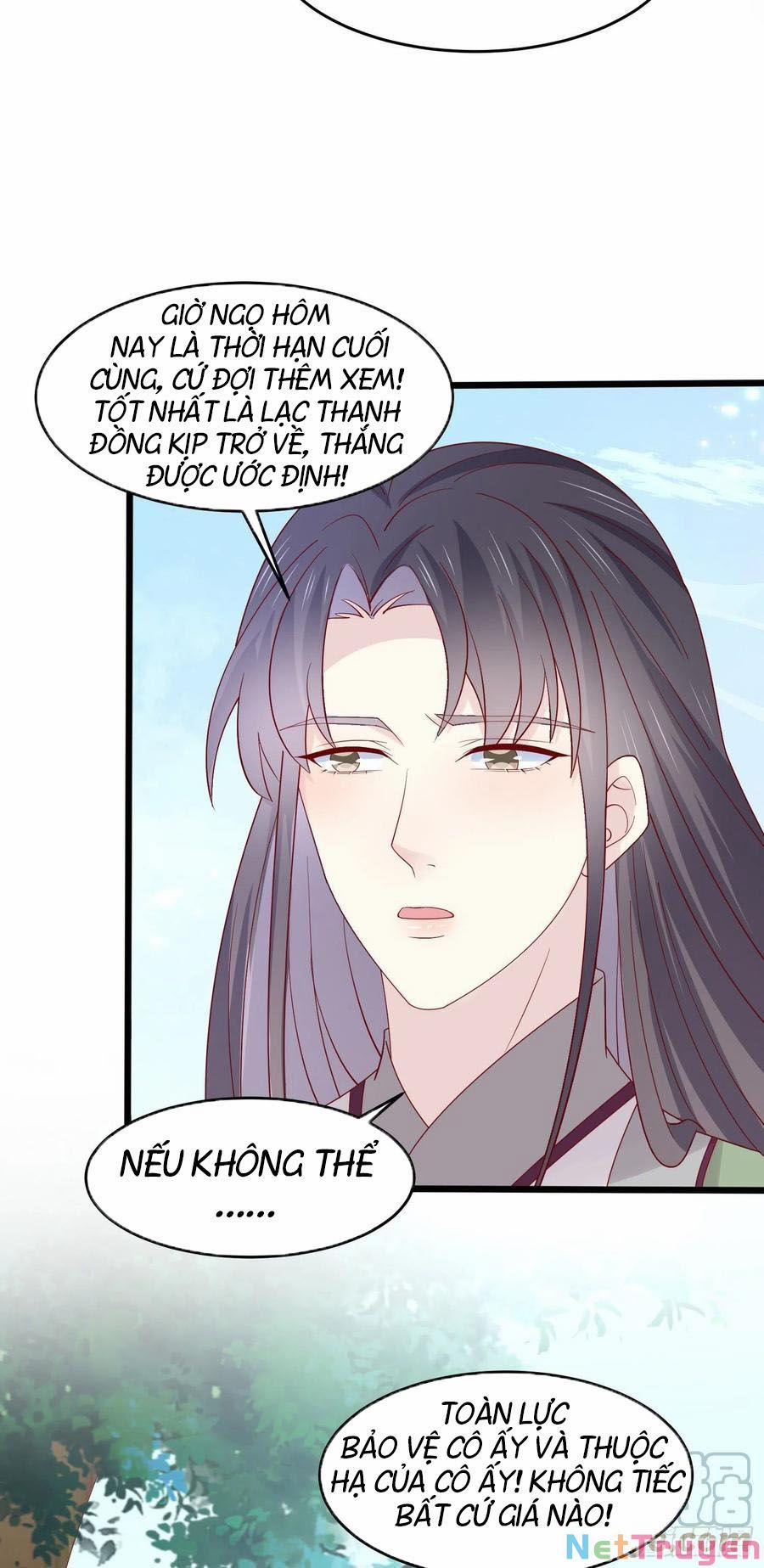 Chi Tôn Đồng Thuật Sư: Tuyệt Thế Đại Tiểu Thư 271 trang 27