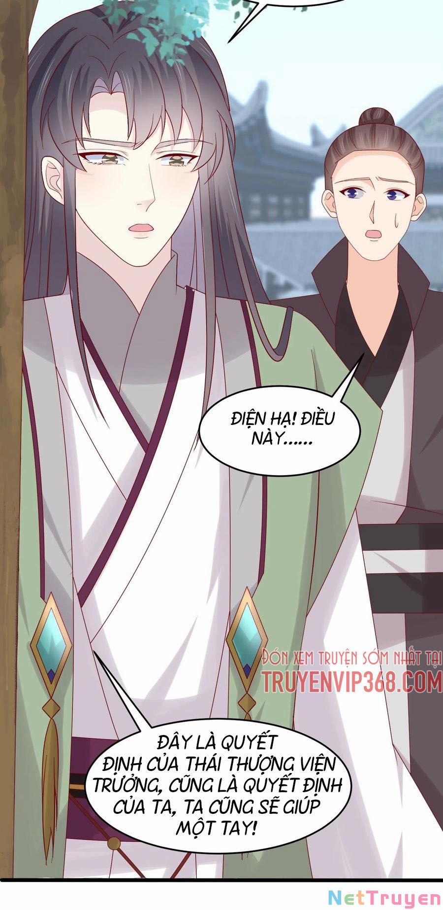 Chi Tôn Đồng Thuật Sư: Tuyệt Thế Đại Tiểu Thư 271 trang 28