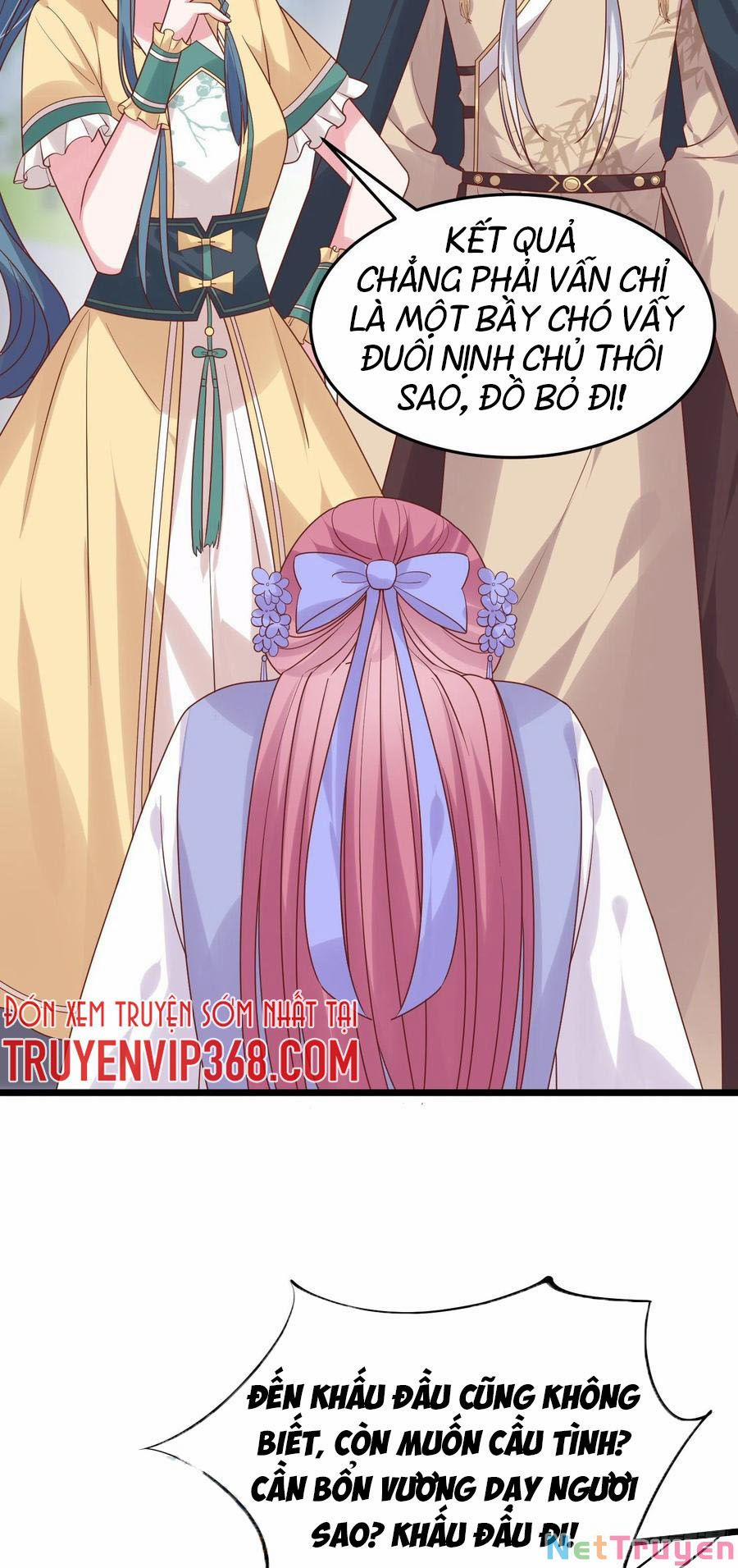 Chi Tôn Đồng Thuật Sư: Tuyệt Thế Đại Tiểu Thư 271 trang 5