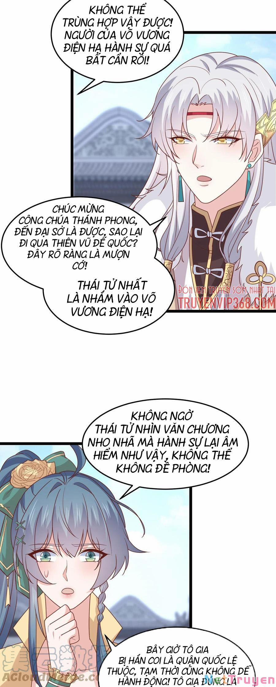 Chi Tôn Đồng Thuật Sư: Tuyệt Thế Đại Tiểu Thư 272 trang 4