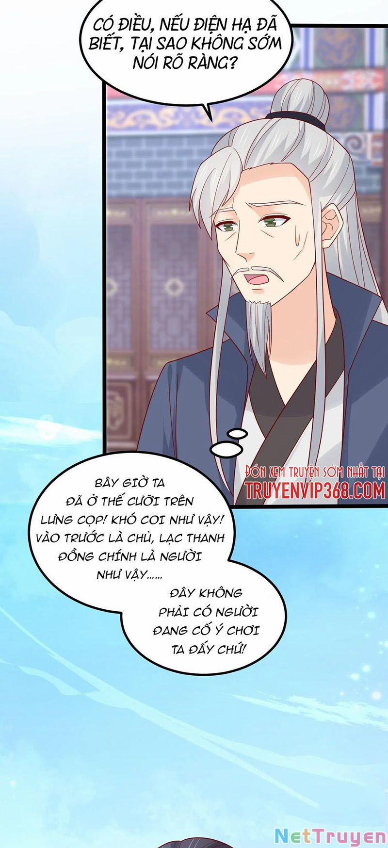 Chi Tôn Đồng Thuật Sư: Tuyệt Thế Đại Tiểu Thư 274 trang 11