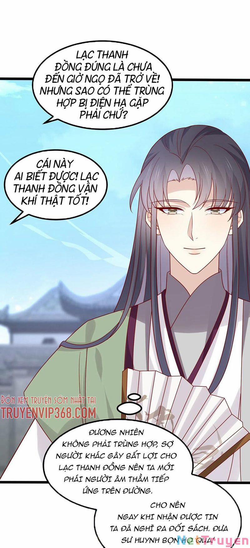 Chi Tôn Đồng Thuật Sư: Tuyệt Thế Đại Tiểu Thư 274 trang 9