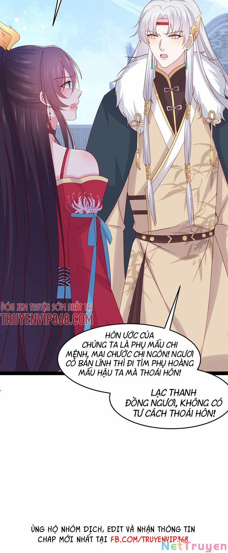 Chi Tôn Đồng Thuật Sư: Tuyệt Thế Đại Tiểu Thư 276 trang 14