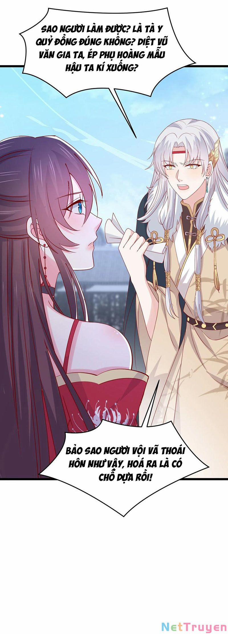 Chi Tôn Đồng Thuật Sư: Tuyệt Thế Đại Tiểu Thư 276 trang 20