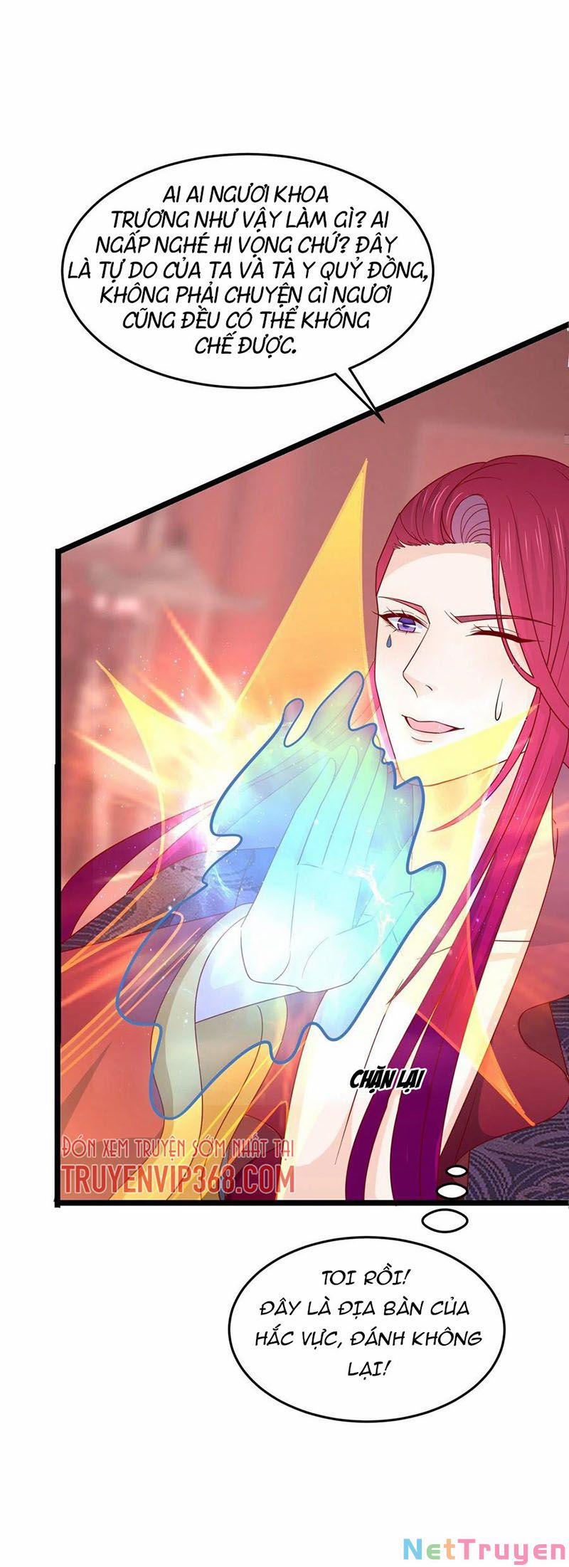 Chi Tôn Đồng Thuật Sư: Tuyệt Thế Đại Tiểu Thư 278 trang 18