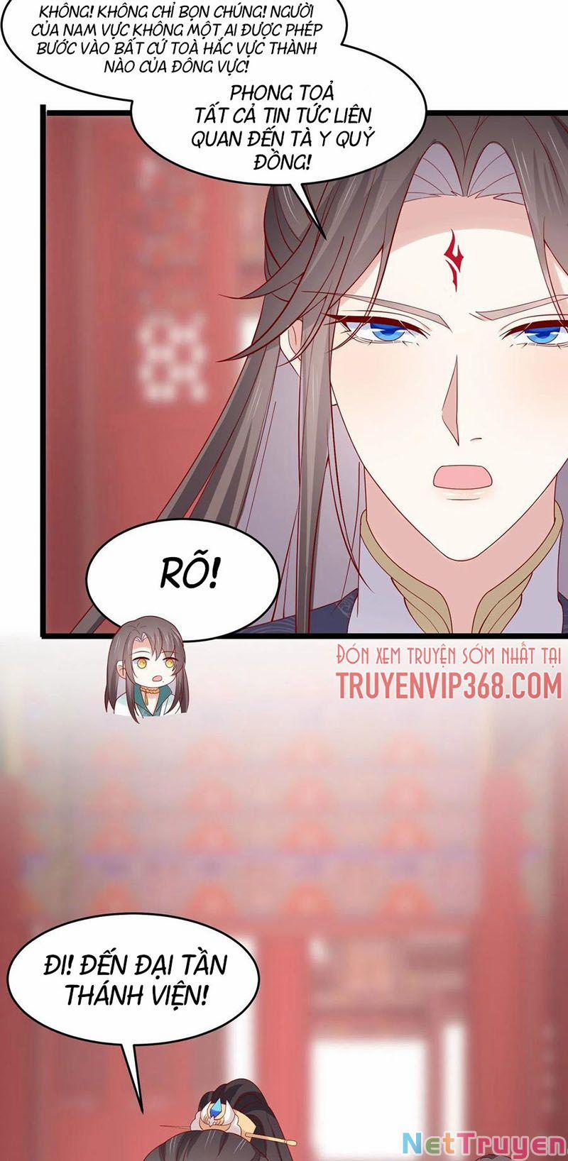 Chi Tôn Đồng Thuật Sư: Tuyệt Thế Đại Tiểu Thư 278 trang 26