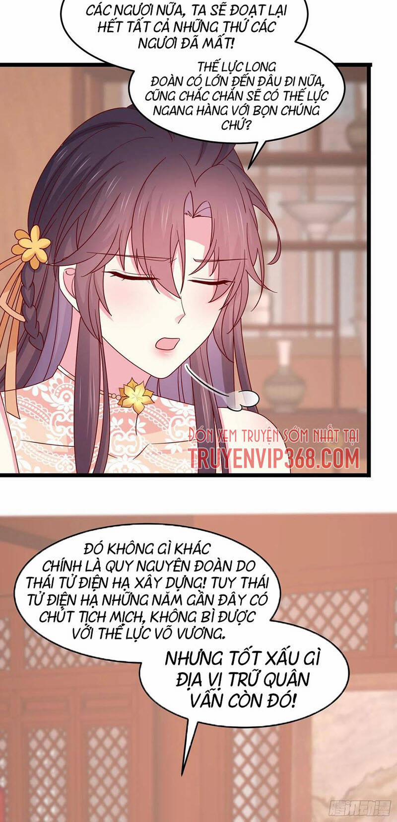 Chi Tôn Đồng Thuật Sư: Tuyệt Thế Đại Tiểu Thư 280 trang 22