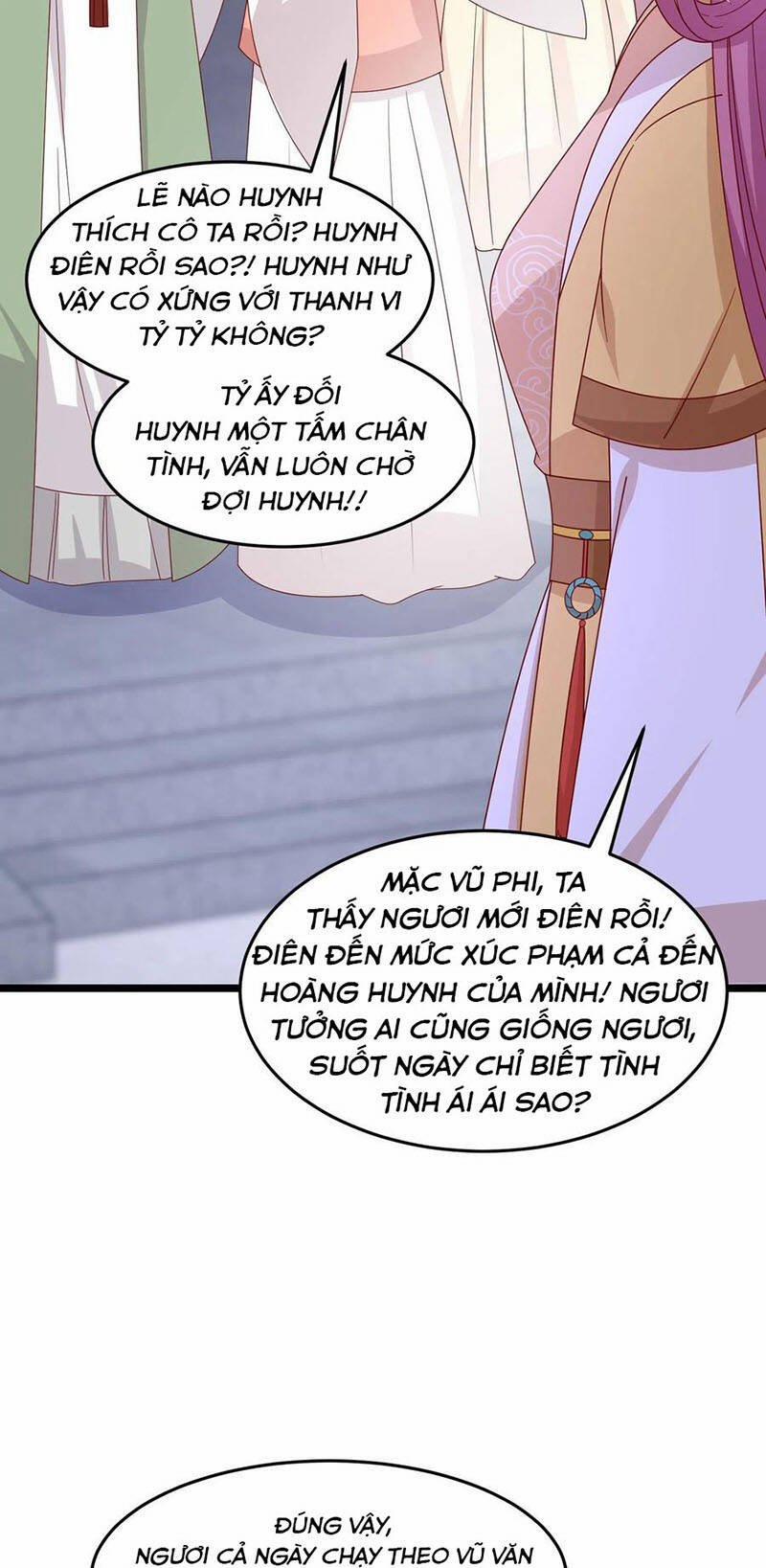 Chi Tôn Đồng Thuật Sư: Tuyệt Thế Đại Tiểu Thư 281 trang 11