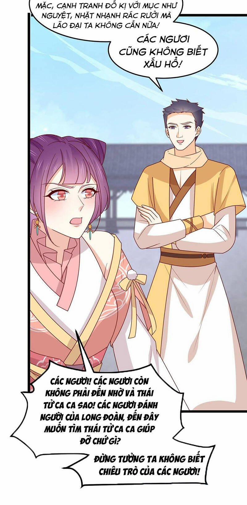 Chi Tôn Đồng Thuật Sư: Tuyệt Thế Đại Tiểu Thư 281 trang 12