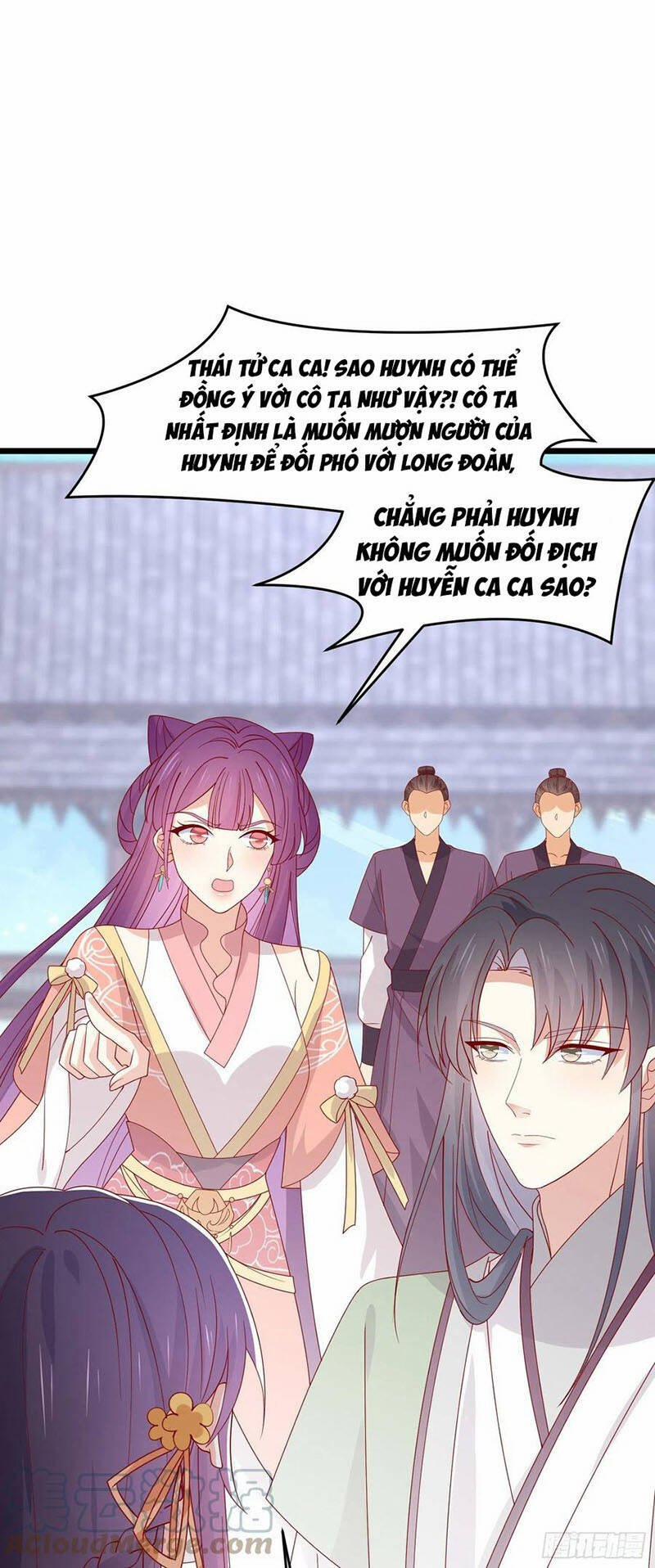 Chi Tôn Đồng Thuật Sư: Tuyệt Thế Đại Tiểu Thư 281 trang 16