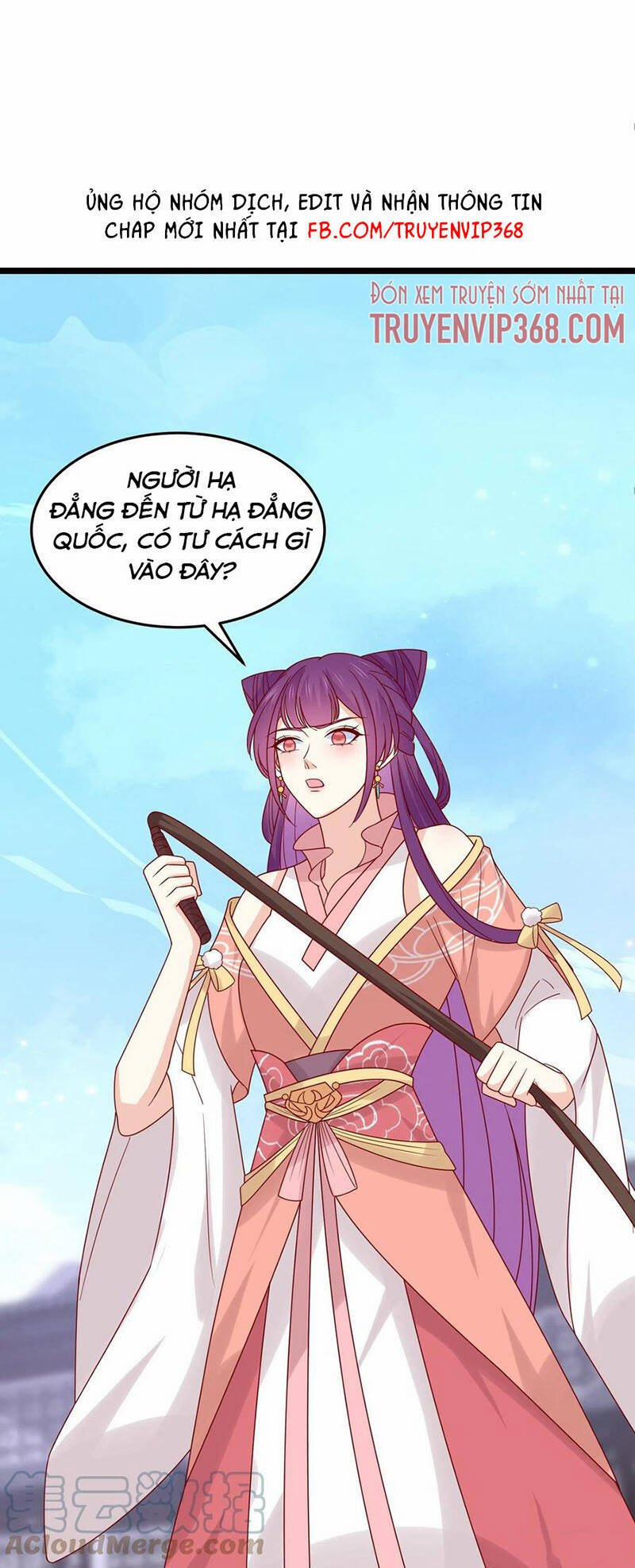 Chi Tôn Đồng Thuật Sư: Tuyệt Thế Đại Tiểu Thư 281 trang 2