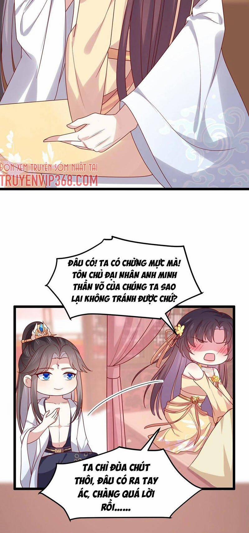 Chi Tôn Đồng Thuật Sư: Tuyệt Thế Đại Tiểu Thư 282 trang 16