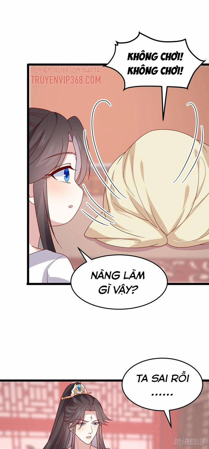 Chi Tôn Đồng Thuật Sư: Tuyệt Thế Đại Tiểu Thư 282 trang 18