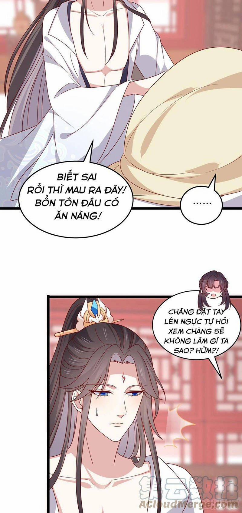 Chi Tôn Đồng Thuật Sư: Tuyệt Thế Đại Tiểu Thư 282 trang 19