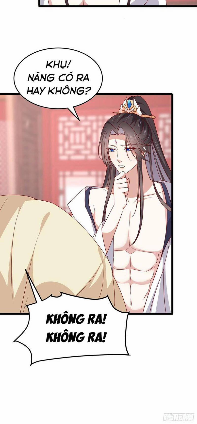 Chi Tôn Đồng Thuật Sư: Tuyệt Thế Đại Tiểu Thư 282 trang 20