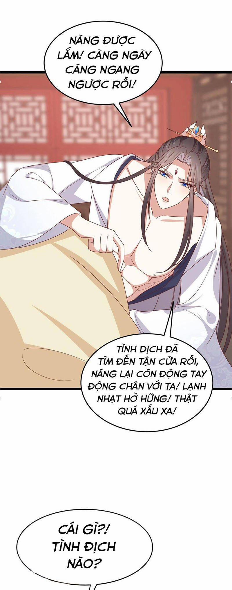 Chi Tôn Đồng Thuật Sư: Tuyệt Thế Đại Tiểu Thư 282 trang 21