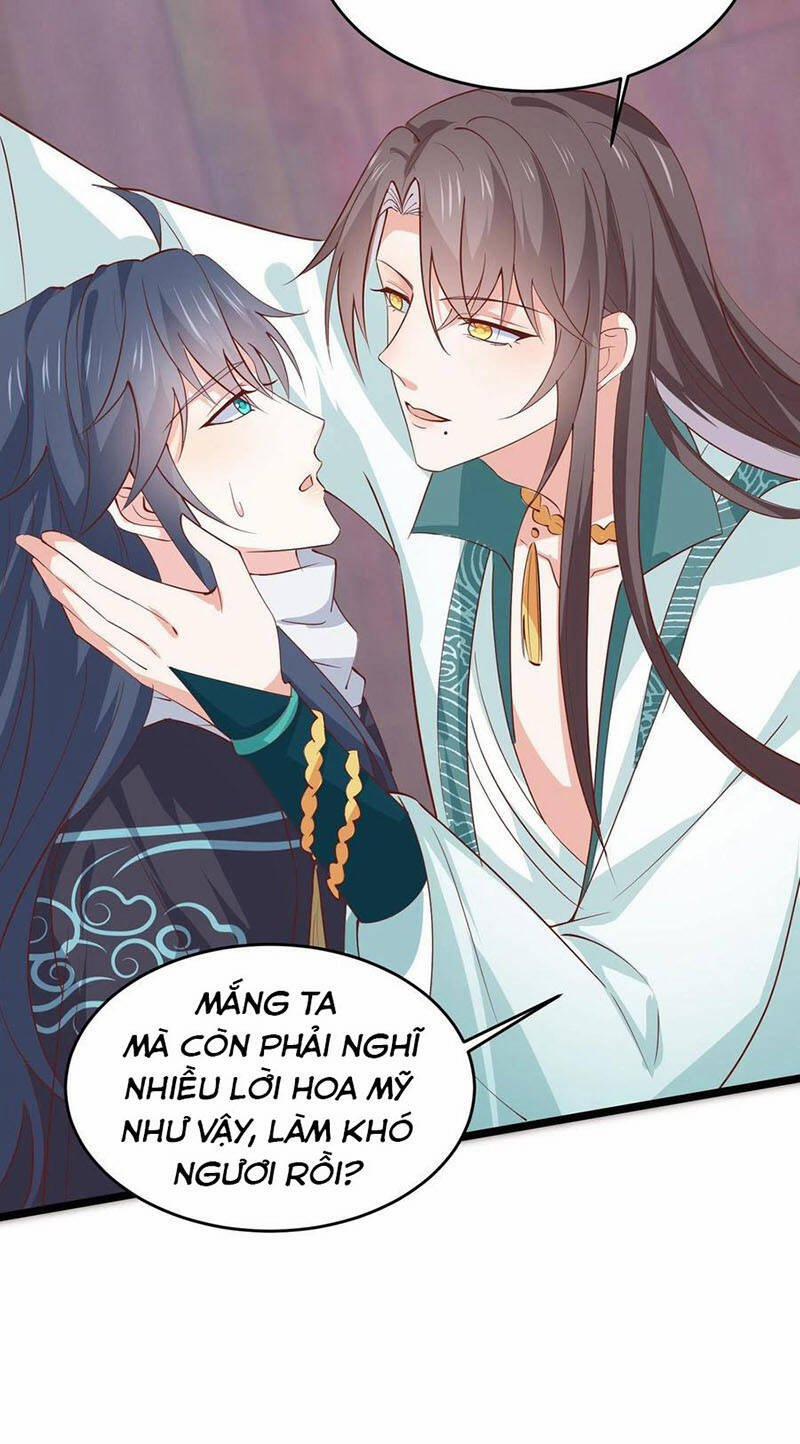 Chi Tôn Đồng Thuật Sư: Tuyệt Thế Đại Tiểu Thư 283 trang 12