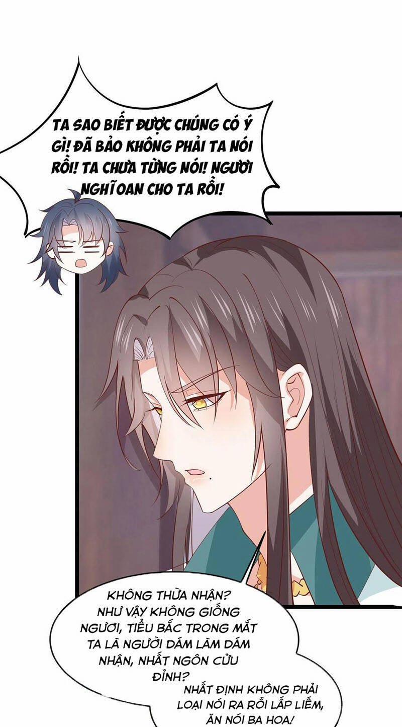 Chi Tôn Đồng Thuật Sư: Tuyệt Thế Đại Tiểu Thư 283 trang 13