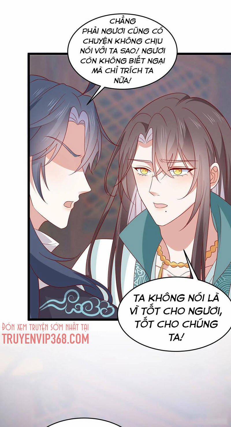 Chi Tôn Đồng Thuật Sư: Tuyệt Thế Đại Tiểu Thư 283 trang 18