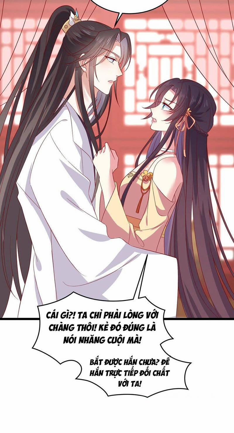Chi Tôn Đồng Thuật Sư: Tuyệt Thế Đại Tiểu Thư 283 trang 25