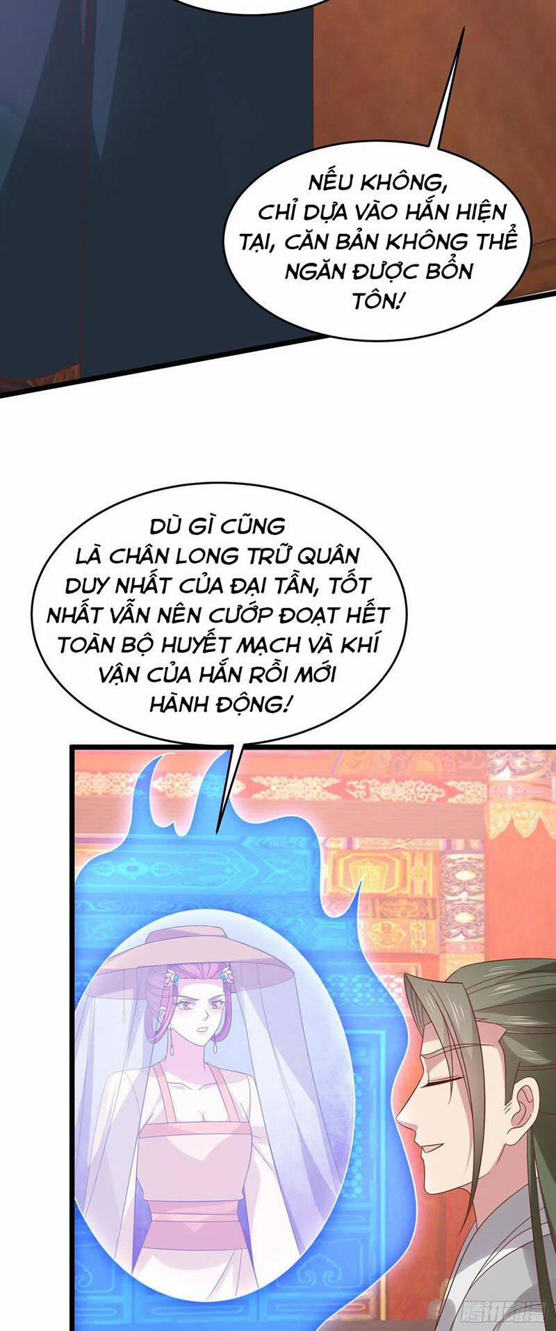 Chi Tôn Đồng Thuật Sư: Tuyệt Thế Đại Tiểu Thư 284 trang 10