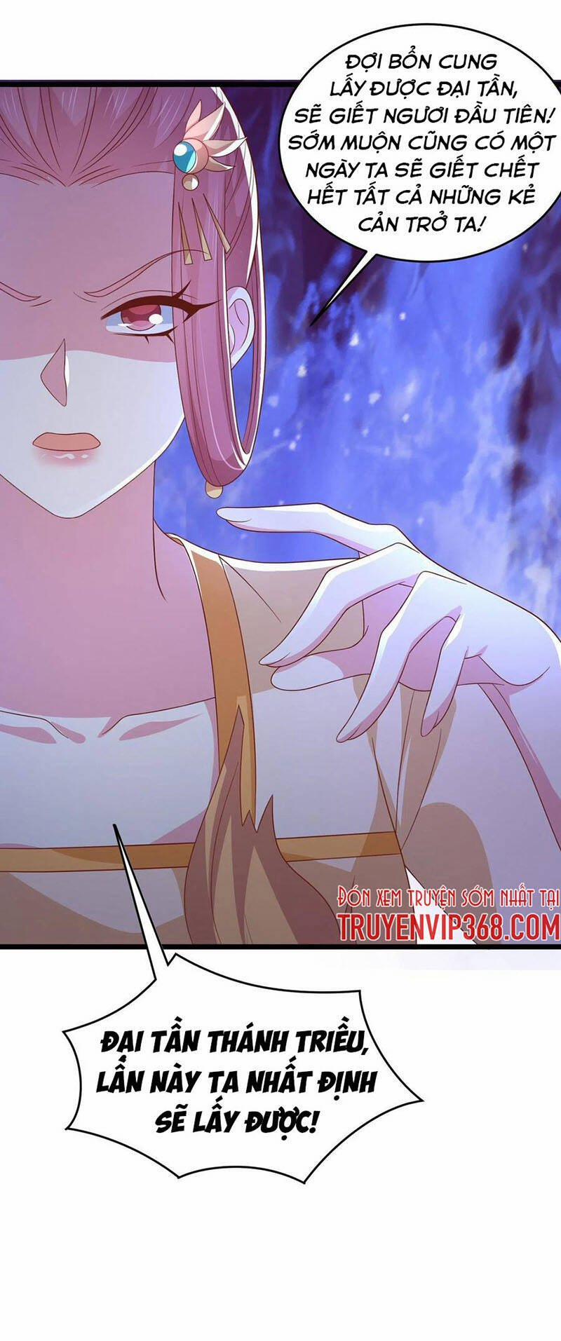 Chi Tôn Đồng Thuật Sư: Tuyệt Thế Đại Tiểu Thư 284 trang 15