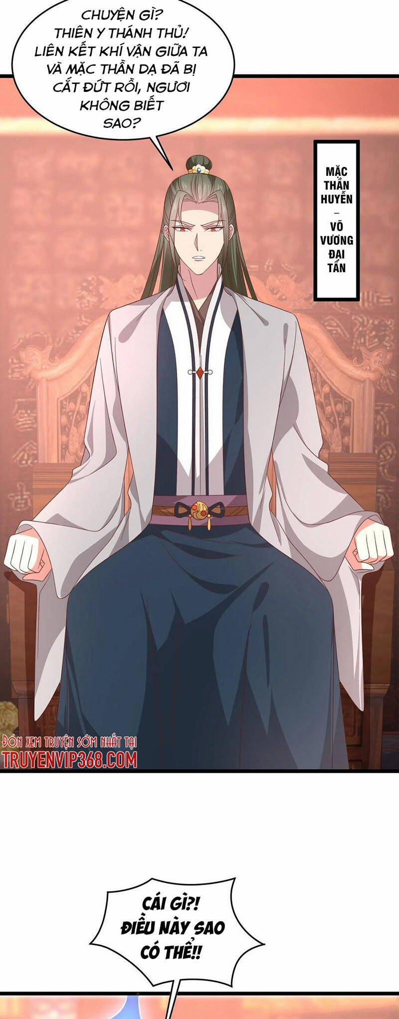 Chi Tôn Đồng Thuật Sư: Tuyệt Thế Đại Tiểu Thư 284 trang 2