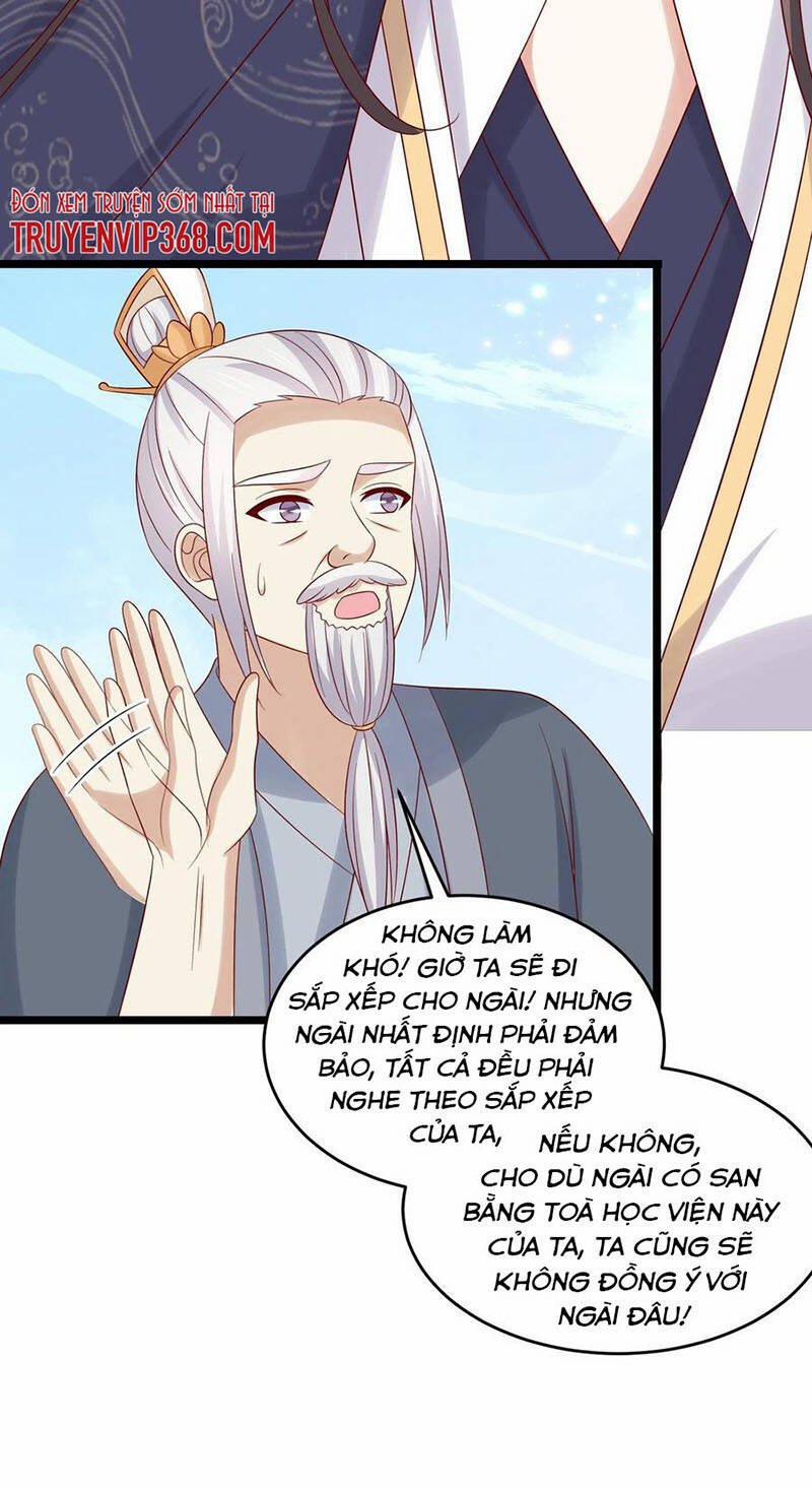 Chi Tôn Đồng Thuật Sư: Tuyệt Thế Đại Tiểu Thư 284 trang 25