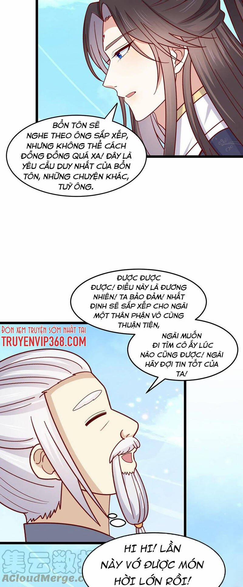 Chi Tôn Đồng Thuật Sư: Tuyệt Thế Đại Tiểu Thư 284 trang 27