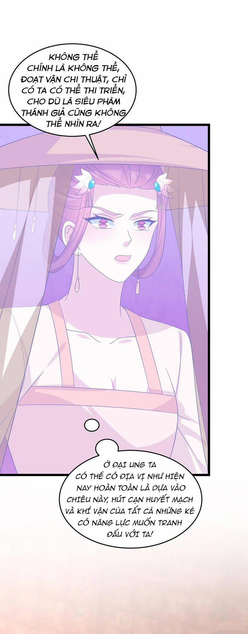 Chi Tôn Đồng Thuật Sư: Tuyệt Thế Đại Tiểu Thư 284 trang 4