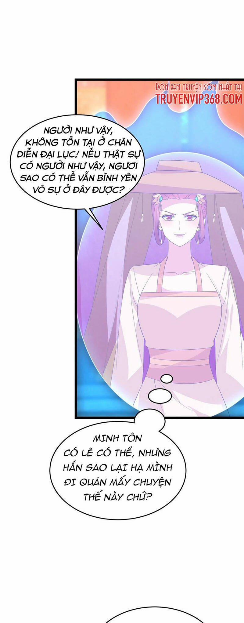 Chi Tôn Đồng Thuật Sư: Tuyệt Thế Đại Tiểu Thư 284 trang 6