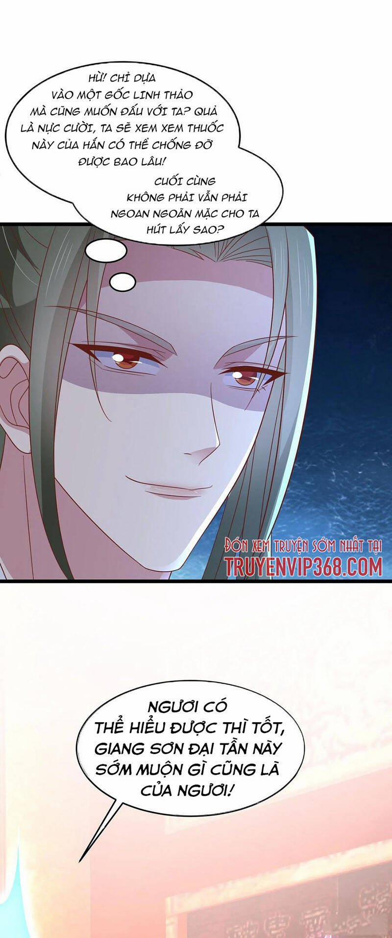 Chi Tôn Đồng Thuật Sư: Tuyệt Thế Đại Tiểu Thư 284 trang 8