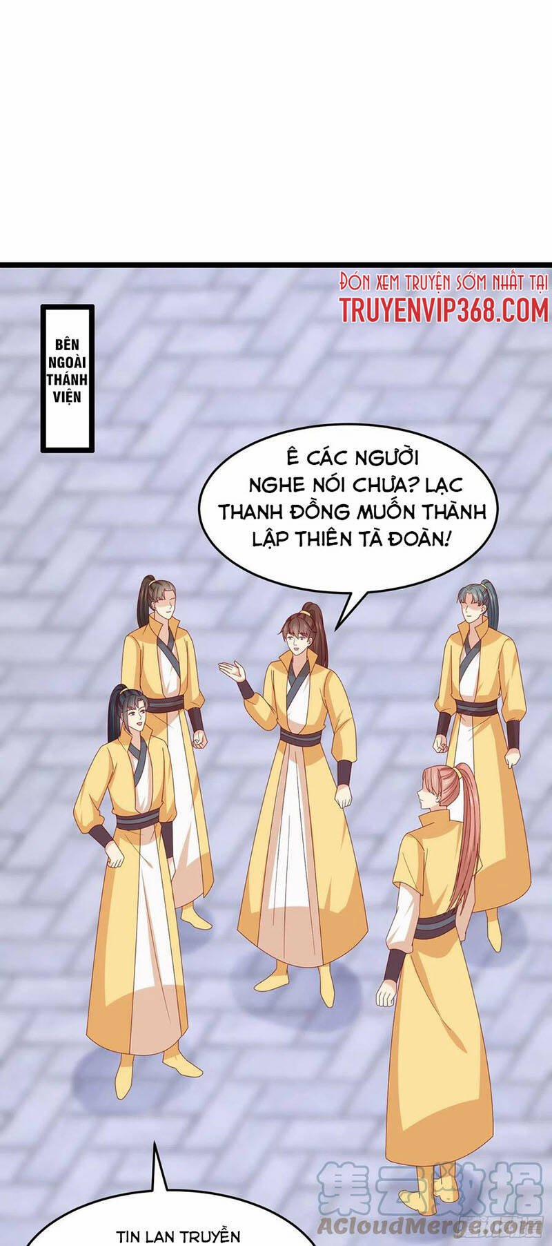 Chi Tôn Đồng Thuật Sư: Tuyệt Thế Đại Tiểu Thư 285 trang 14