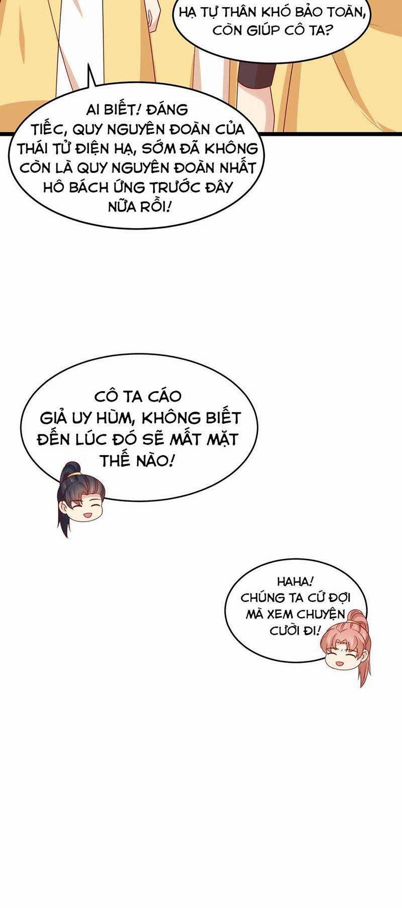 Chi Tôn Đồng Thuật Sư: Tuyệt Thế Đại Tiểu Thư 285 trang 18