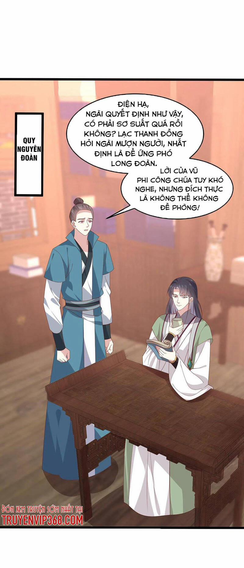 Chi Tôn Đồng Thuật Sư: Tuyệt Thế Đại Tiểu Thư 285 trang 2