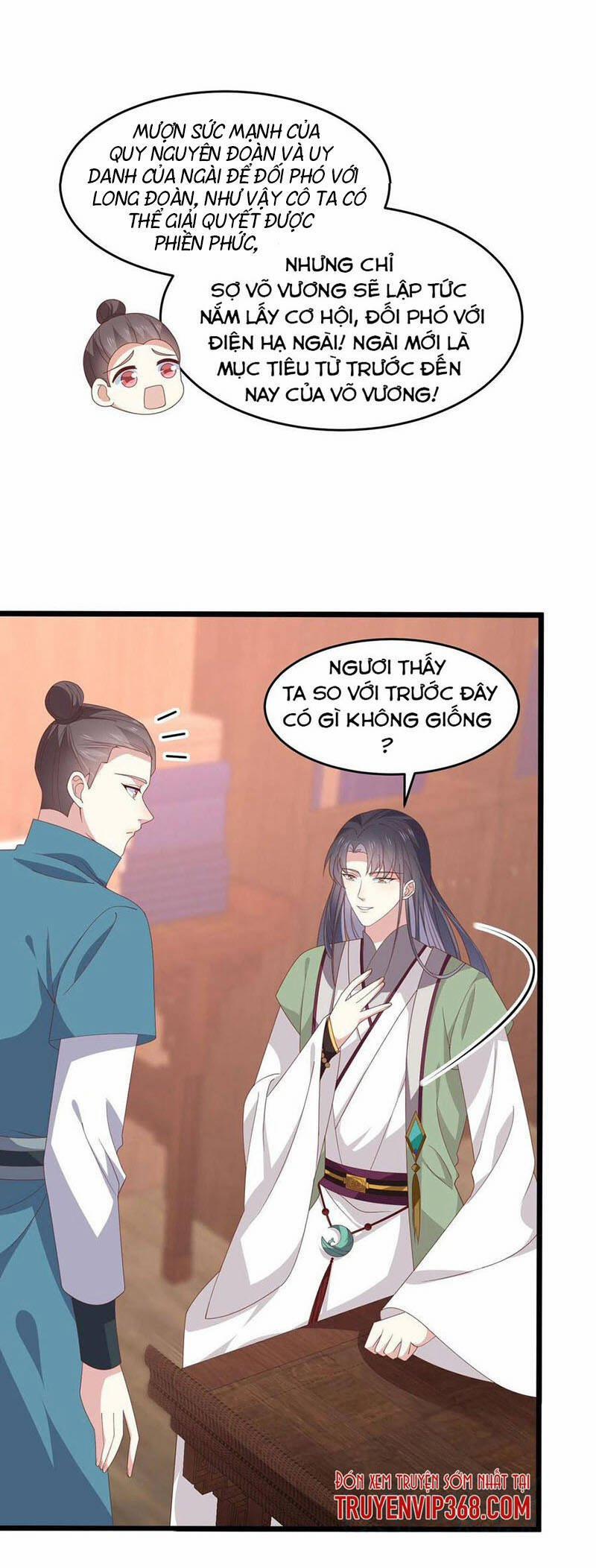 Chi Tôn Đồng Thuật Sư: Tuyệt Thế Đại Tiểu Thư 285 trang 4