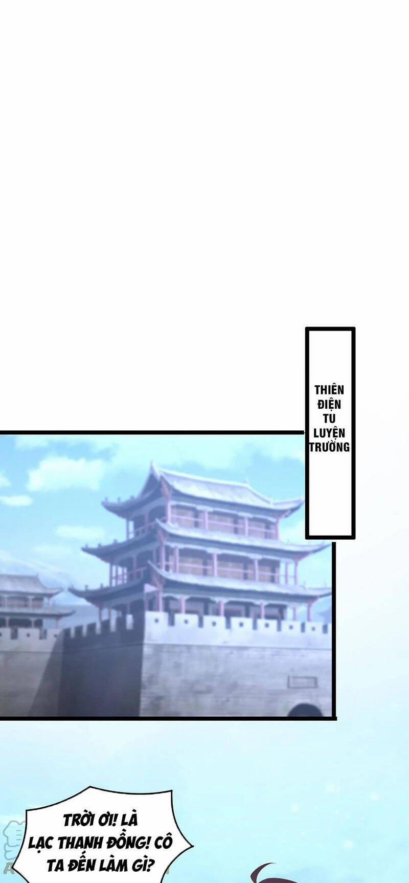 Chi Tôn Đồng Thuật Sư: Tuyệt Thế Đại Tiểu Thư 286 trang 19