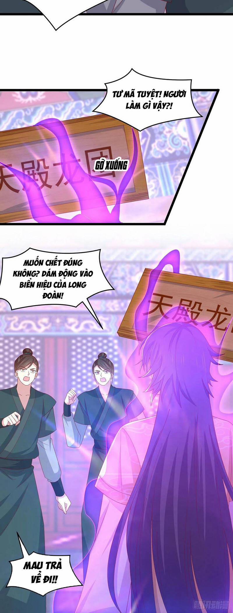 Chi Tôn Đồng Thuật Sư: Tuyệt Thế Đại Tiểu Thư 286 trang 2