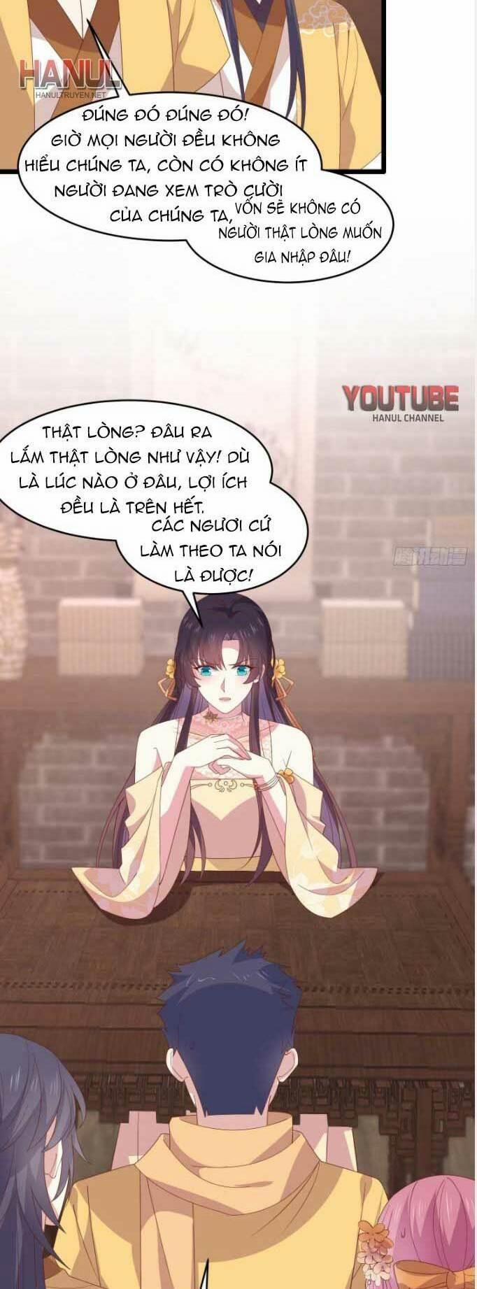 Chi Tôn Đồng Thuật Sư: Tuyệt Thế Đại Tiểu Thư 287 trang 12