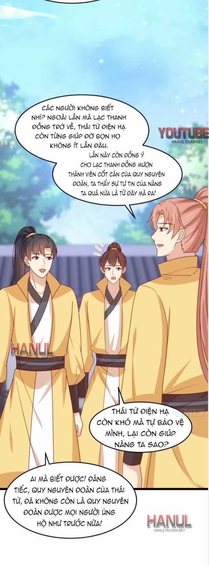 Chi Tôn Đồng Thuật Sư: Tuyệt Thế Đại Tiểu Thư 287 trang 16