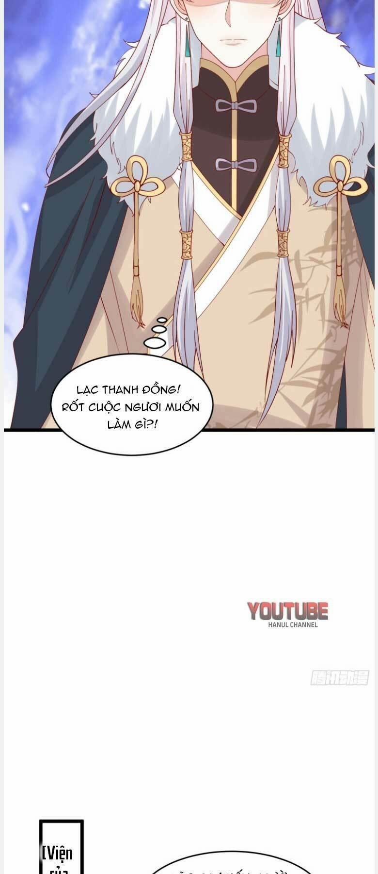 Chi Tôn Đồng Thuật Sư: Tuyệt Thế Đại Tiểu Thư 288 trang 13