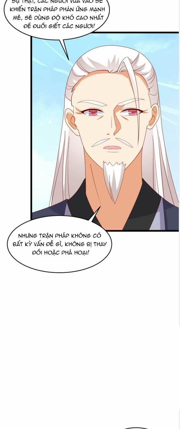 Chi Tôn Đồng Thuật Sư: Tuyệt Thế Đại Tiểu Thư 291 trang 14