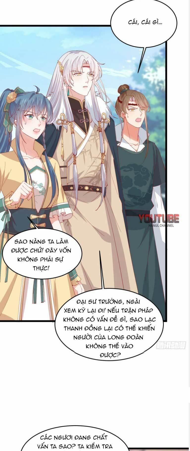 Chi Tôn Đồng Thuật Sư: Tuyệt Thế Đại Tiểu Thư 291 trang 15