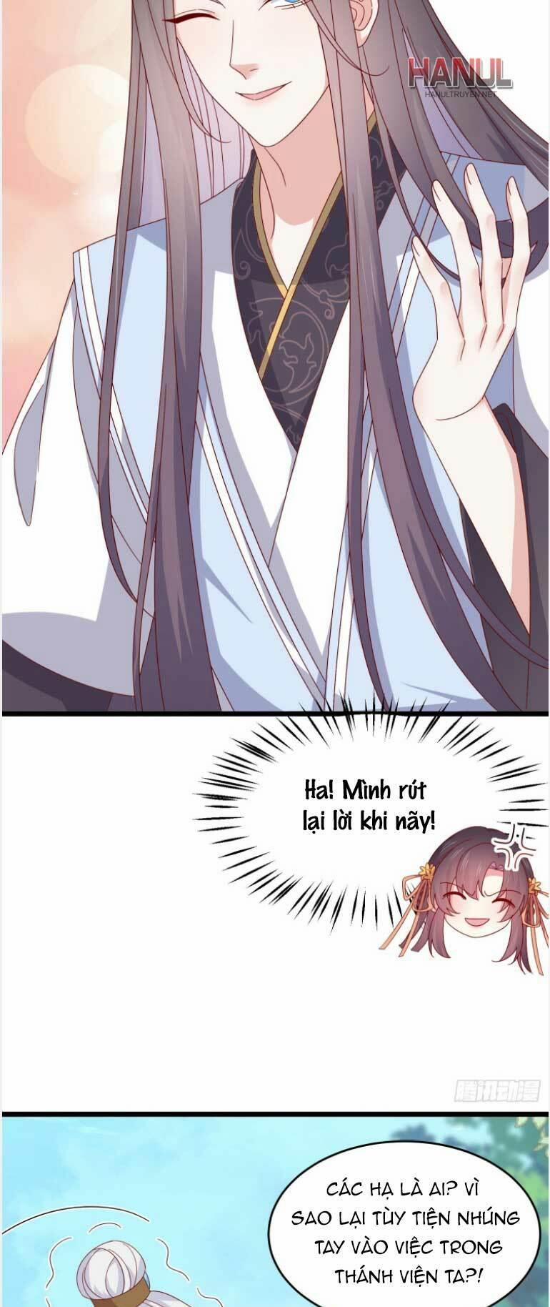 Chi Tôn Đồng Thuật Sư: Tuyệt Thế Đại Tiểu Thư 292 trang 13